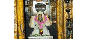 சத்திரம்